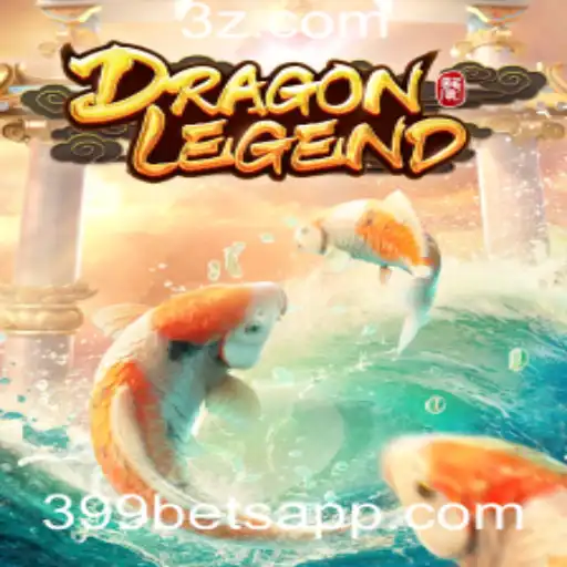 Descubra o Emocionante Mundo de DragonLegend